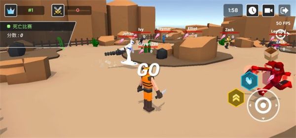 人类大乱斗(Smashgrounds.io)