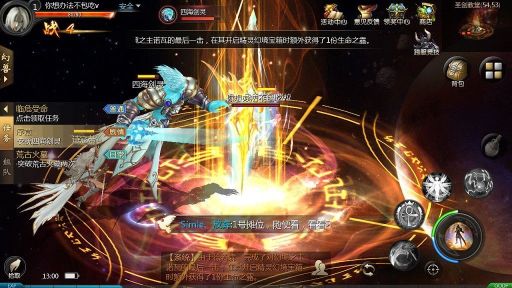 魔域互通版2.0