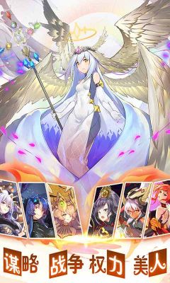 时之幻想曲手游