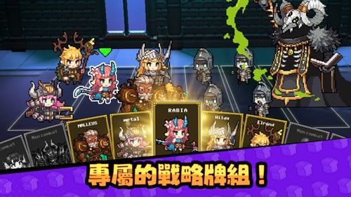 无名骑士团(unknownknight)