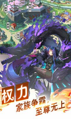 时之幻想曲手游