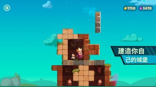 城堡大师(Castle Master TD)