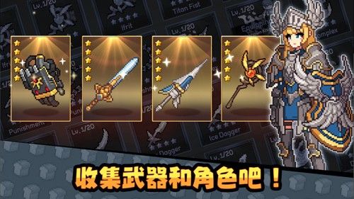 无名骑士团(unknownknight)