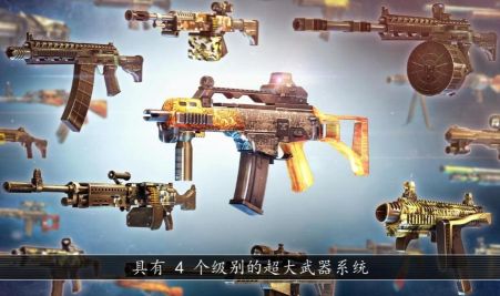 全境危机都市生存射击(Unkilled)