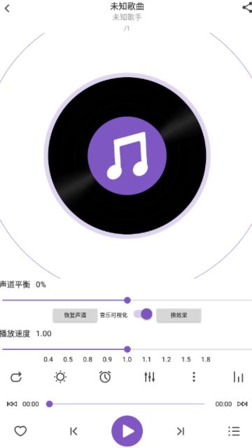 白雪音乐(Music Snow)