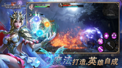 不朽主宰(Immortal)