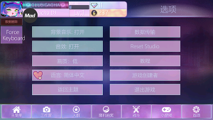 加查鲁米那(Gacha Club)