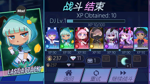 加查鲁米那(Gacha Club)