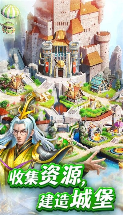 帝国与谜题(Empires⚔️)