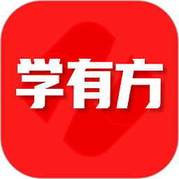 学有方(xueyoufang)