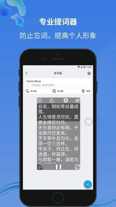 小圆点(SmartPoint)