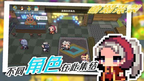 兽潮来袭(monstercomming)