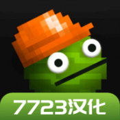 甜瓜游乐场7723自带模组最新版本(Melon Sandbox)