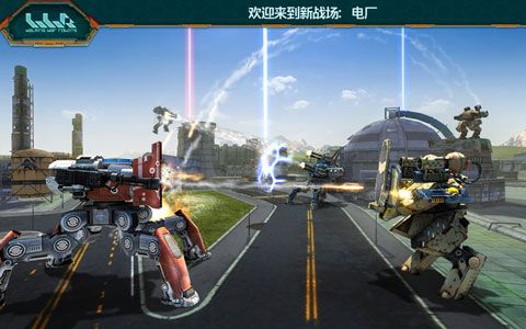 进击的战争机器中文版(War Robots)