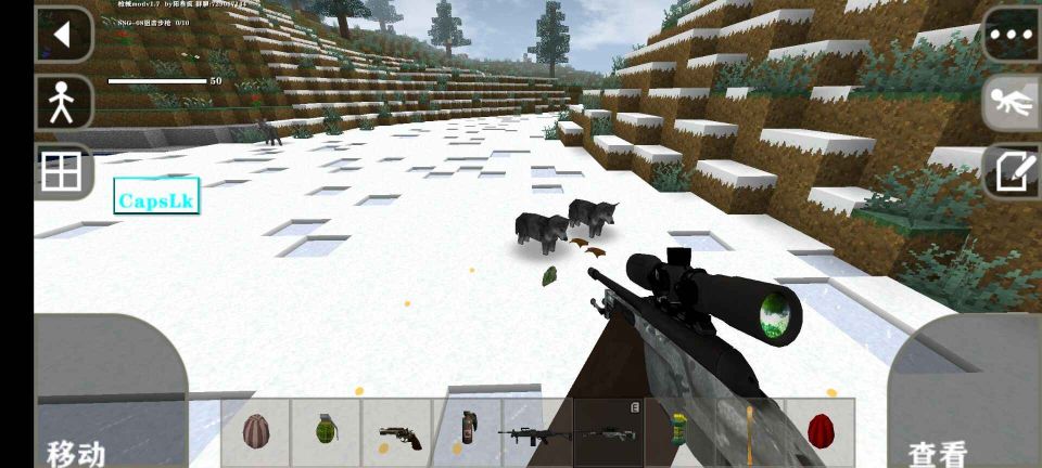 生存战争2现代枪械mod(GameInstaller)