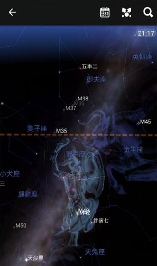 星图最新版