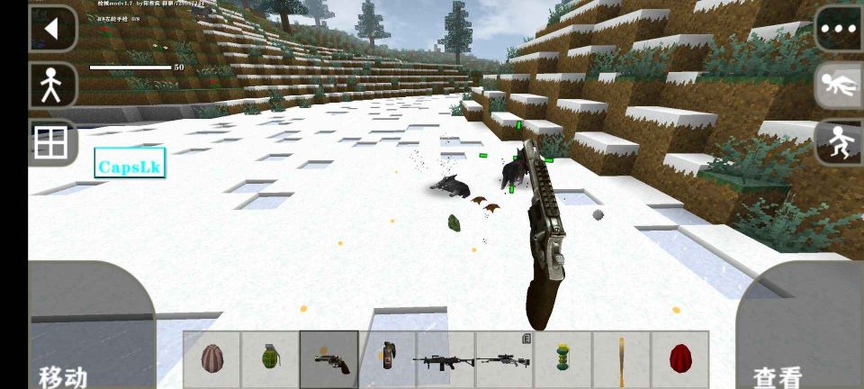 生存战争2现代枪械mod(GameInstaller)