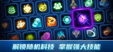 异星指令(Xeno Command)