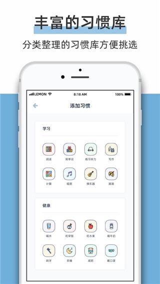 柠檬点点