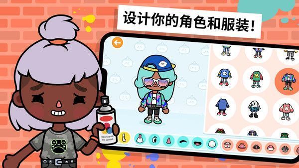 托卡生活世界内置菜单版最新版(Toca World)