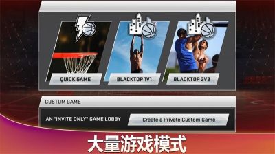 nba2k20典藏存档版(NBA2K20)