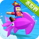 疯狂动物园中文版(Stampede)