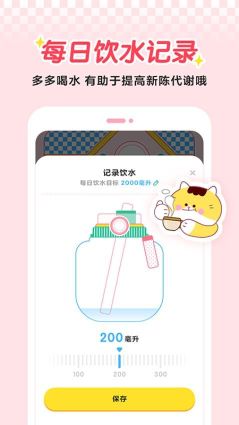 喵轻
