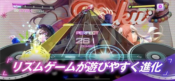 D4DJ Groovy Mix(D4DJグルミク)