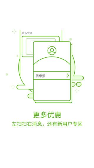 课工场