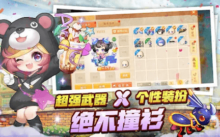 弹弹堂origin(DDTank Origin)