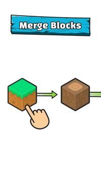 合并工艺(Mergecraft)