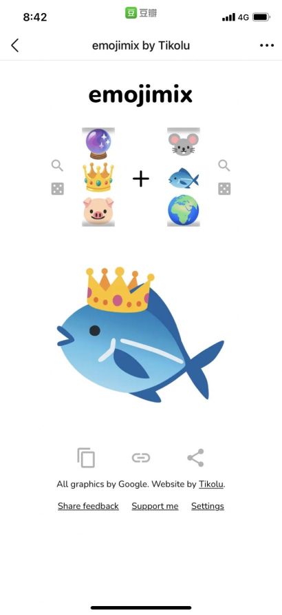 emojimix中文版(emojimix)