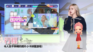 blackpink the game手游(BLACKPINK THE GAME)