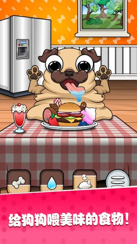 托卡生活宠物屋(Toca Pets)