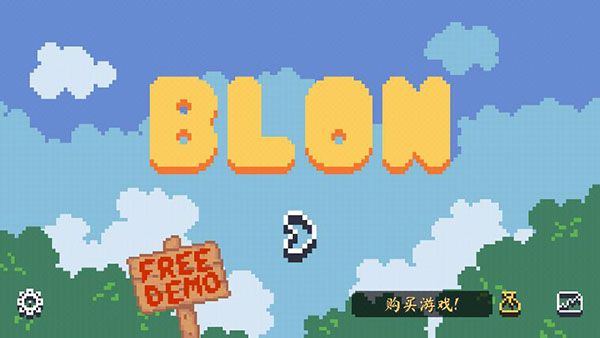 异界跑酷大冒险(Blon)