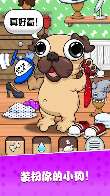 托卡生活宠物屋(Toca Pets)