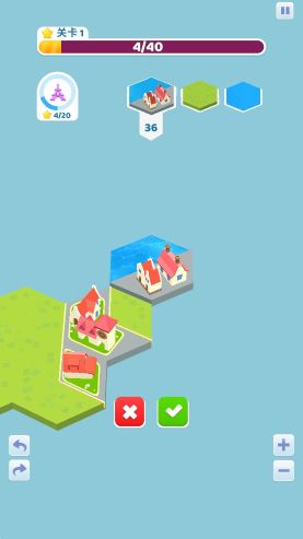 土地建造家(Land Builder)