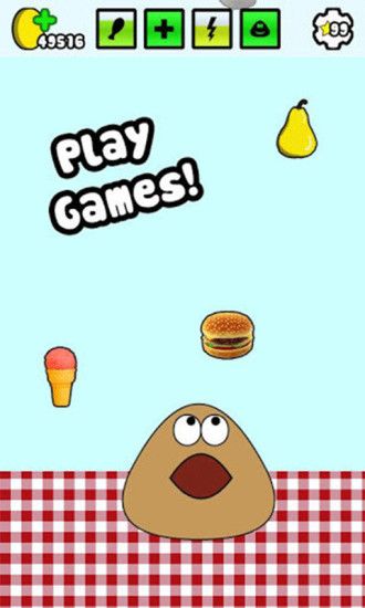 我的宠物pou(Pou)