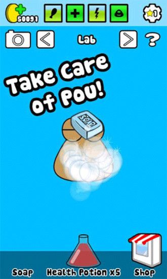 我的宠物pou(Pou)