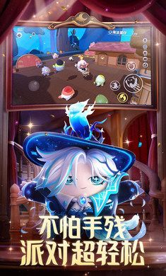 蛋仔派对梦幻西游联动