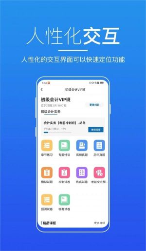 无锡来学