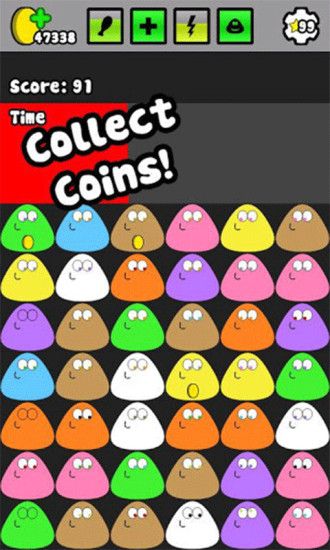 我的宠物pou(Pou)