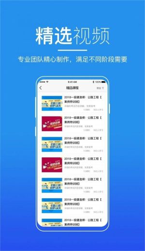 无锡来学