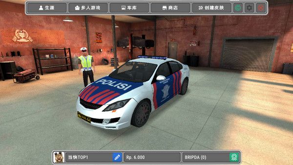 模拟警察汉化版(AAG Police Duty Simulator)