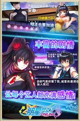 明星梦工厂手游