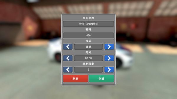 模拟警察(AAG Police Duty Simulator)