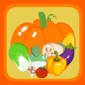 南瓜派对(Pumpkin Party)