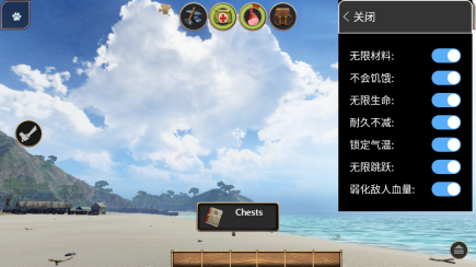 辐射岛