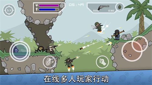 涂鸦军团2(Mini Militia)