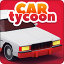 汽车店大亨(Car Shop Tycoon)